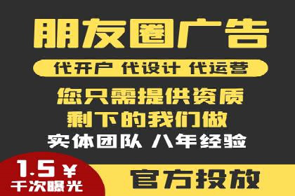 百度广告推广助力企业品牌塑造案例
